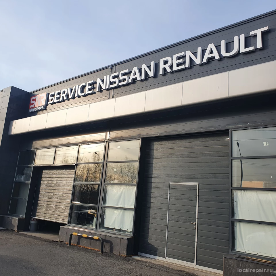 Автосервис SNR Service Nissan Renault - телефон, время работы, рейтинг на  LocalRepair.ru